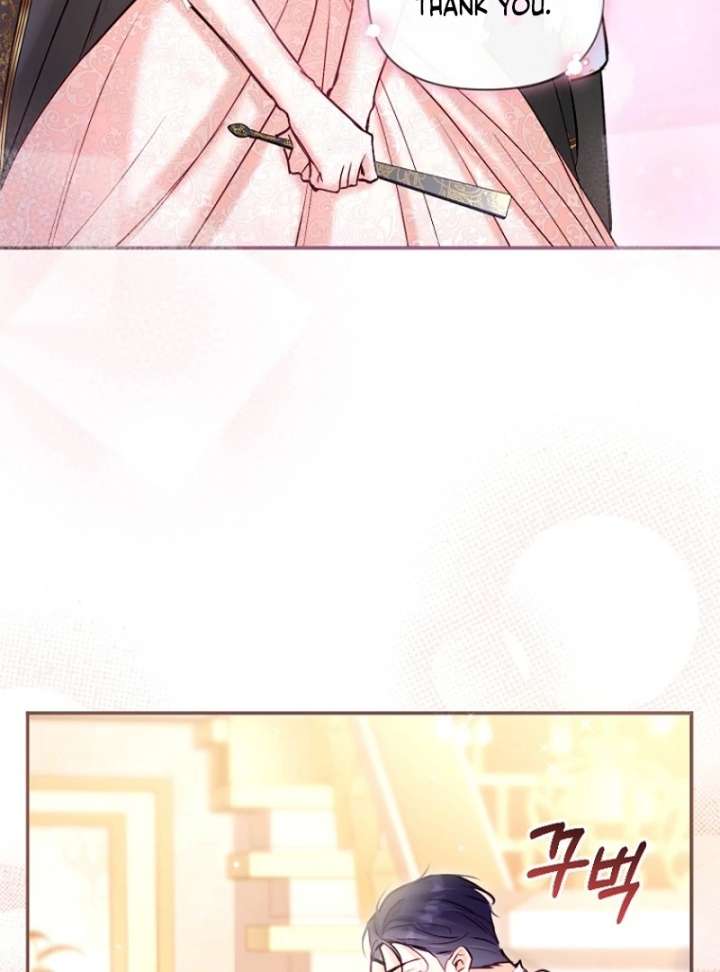 The Seventh Marriage Awaits Chapter 24 475 054