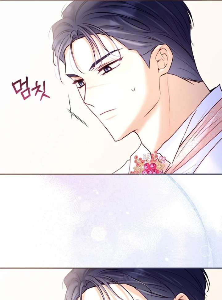The Seventh Marriage Awaits Chapter 24 479 058