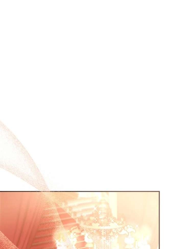 The Seventh Marriage Awaits Chapter 24 489 068