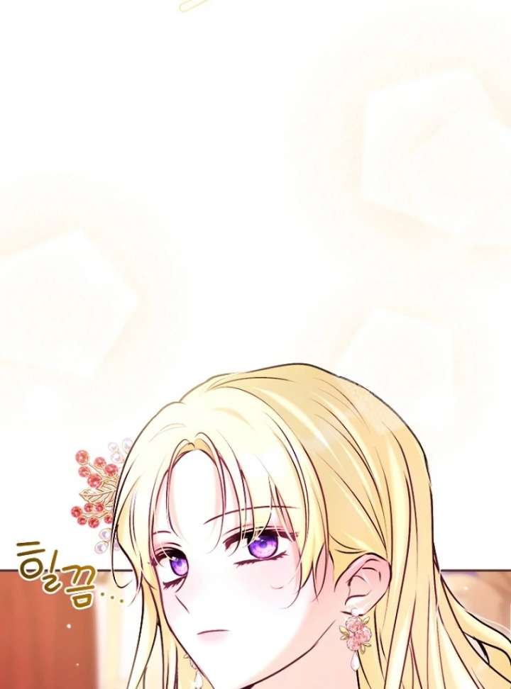 The Seventh Marriage Awaits Chapter 24 501 080