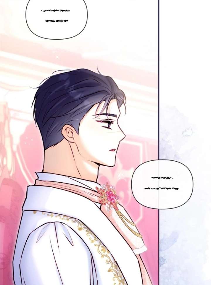 The Seventh Marriage Awaits Chapter 24 505 084