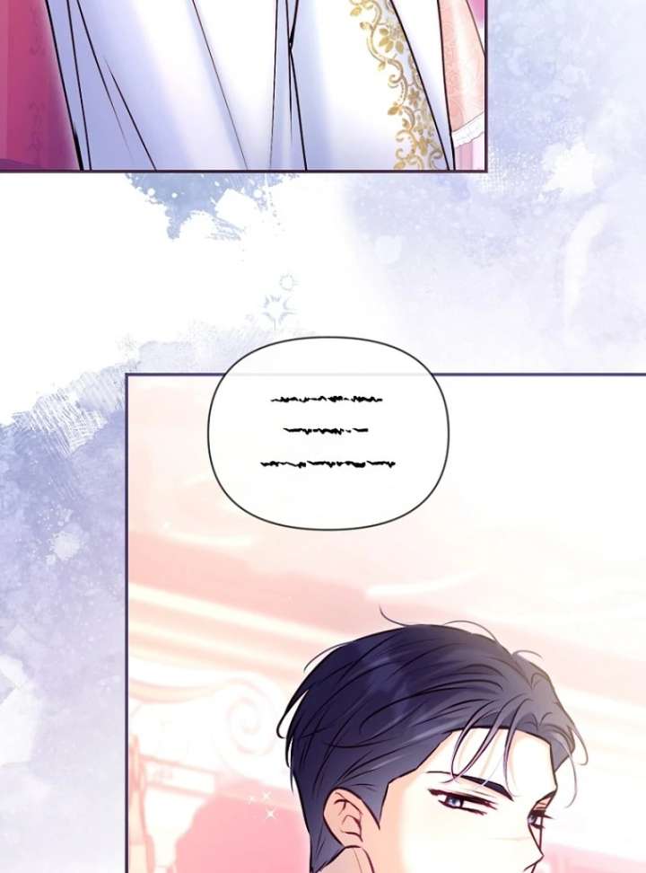 The Seventh Marriage Awaits Chapter 24 506 085