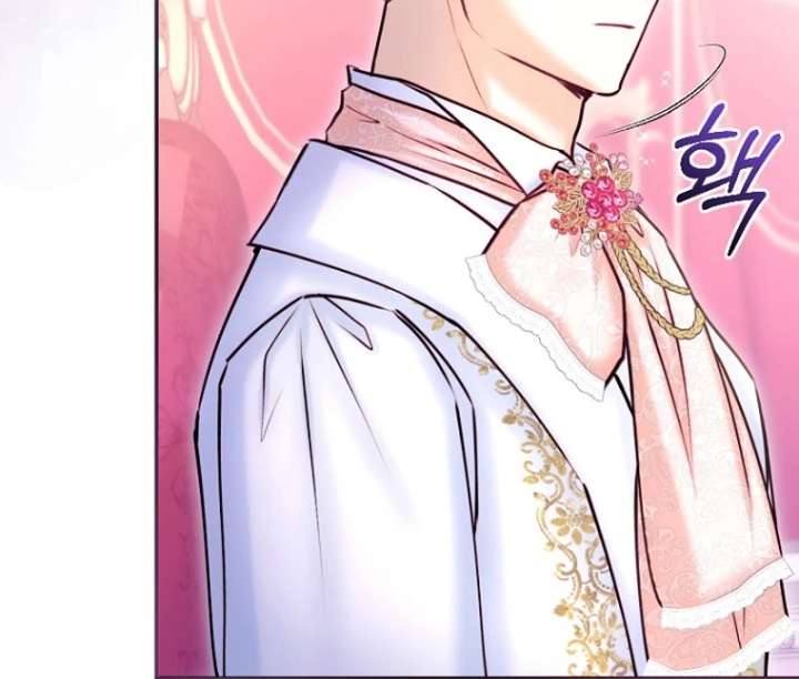 The Seventh Marriage Awaits Chapter 24 507 086