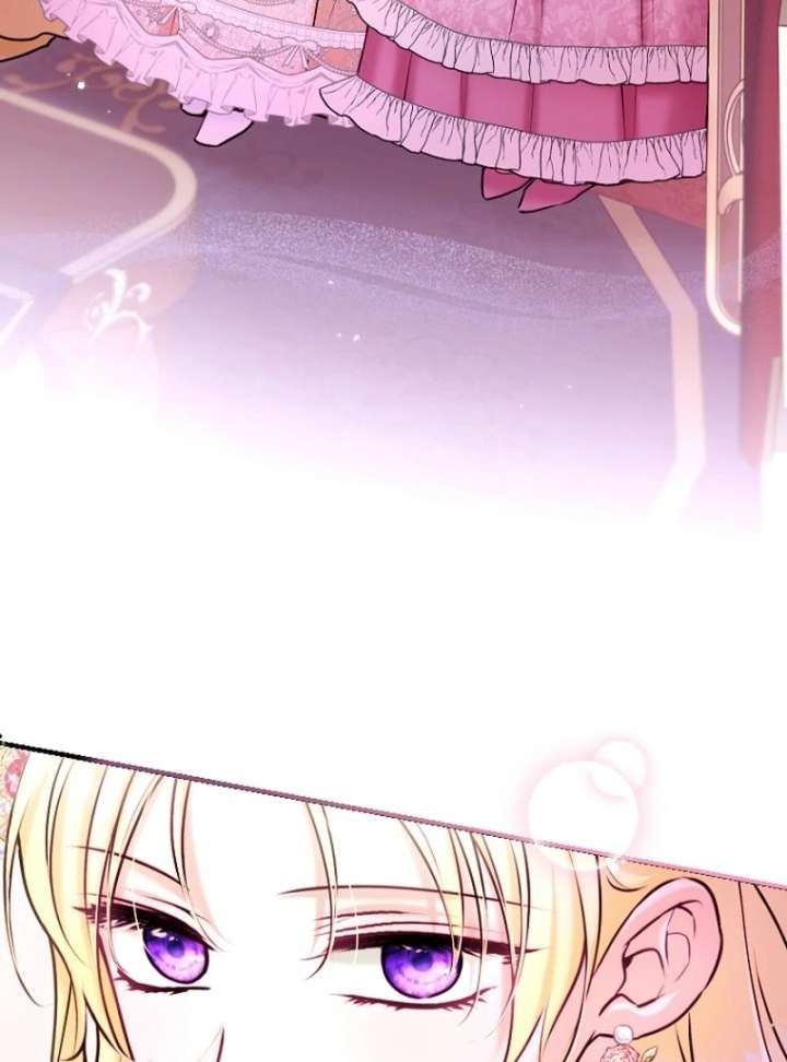 The Seventh Marriage Awaits Chapter 24 510 089