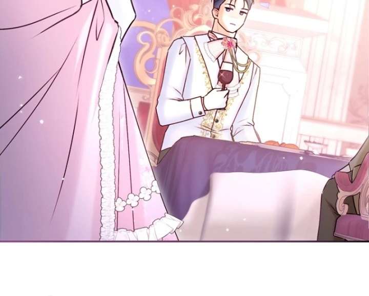 The Seventh Marriage Awaits Chapter 24 517 096
