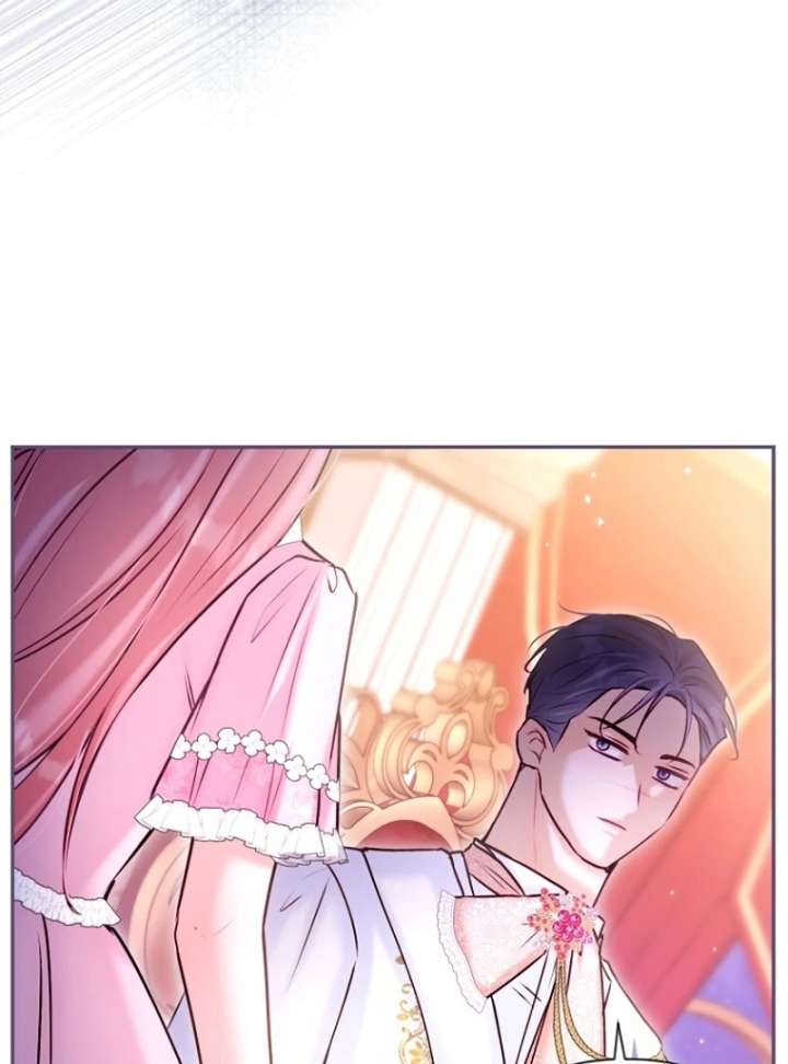 The Seventh Marriage Awaits Chapter 24 538 117