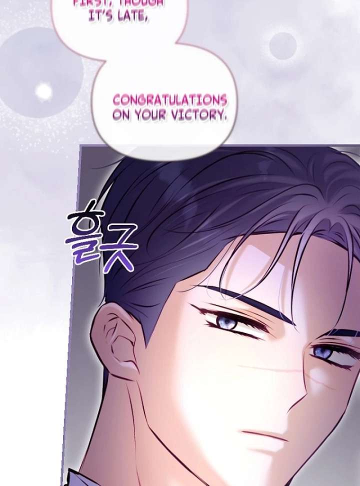 The Seventh Marriage Awaits Chapter 24 541 120