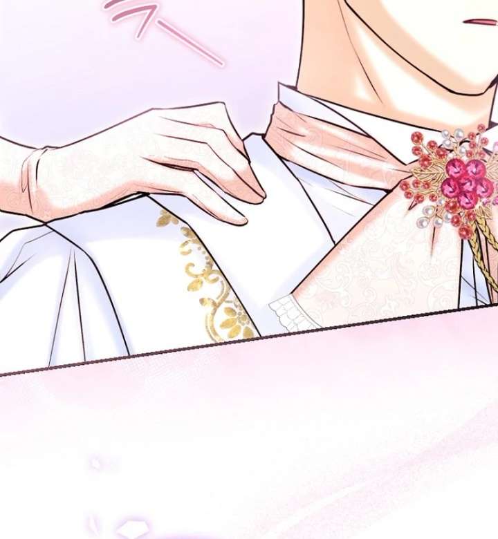 The Seventh Marriage Awaits Chapter 24 554 133