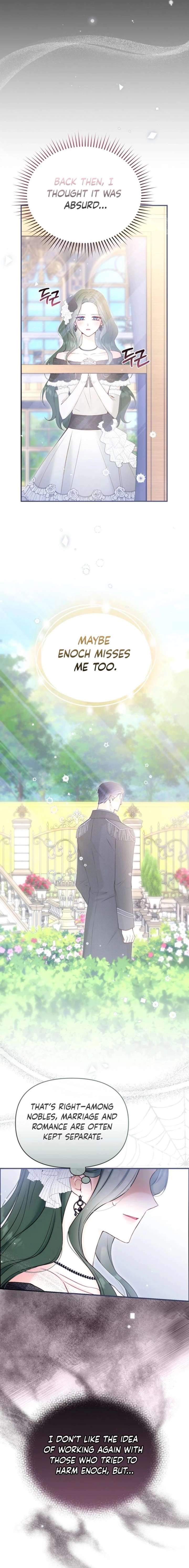 The Seventh Marriage Awaits Chapter 29 73 3