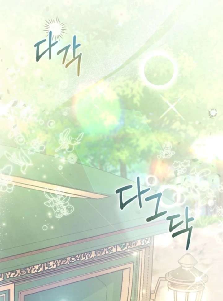 137