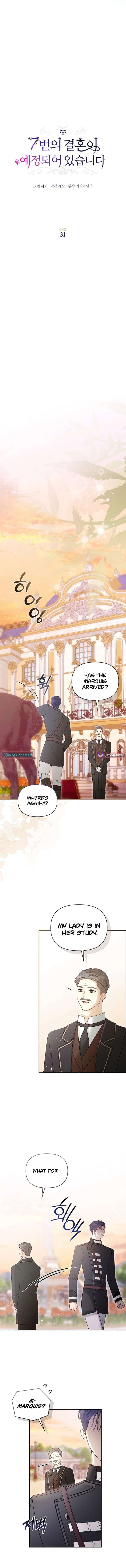 The Seventh Marriage Awaits Chapter 31 84 008