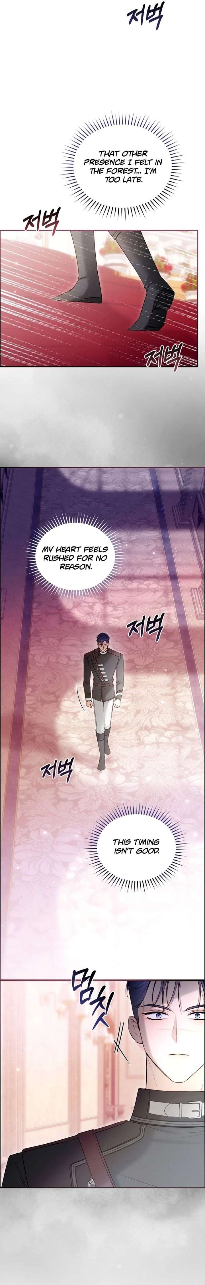 The Seventh Marriage Awaits Chapter 31 85 009