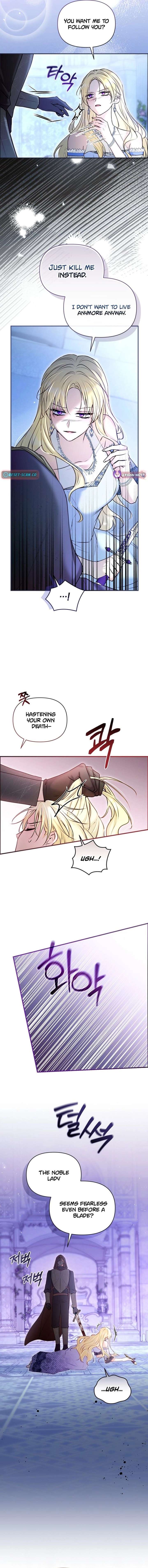 The Seventh Marriage Awaits Chapter 32 76 012