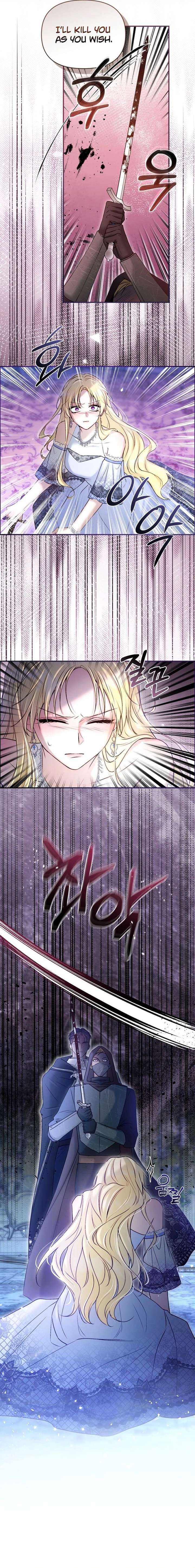 The Seventh Marriage Awaits Chapter 32 77 013
