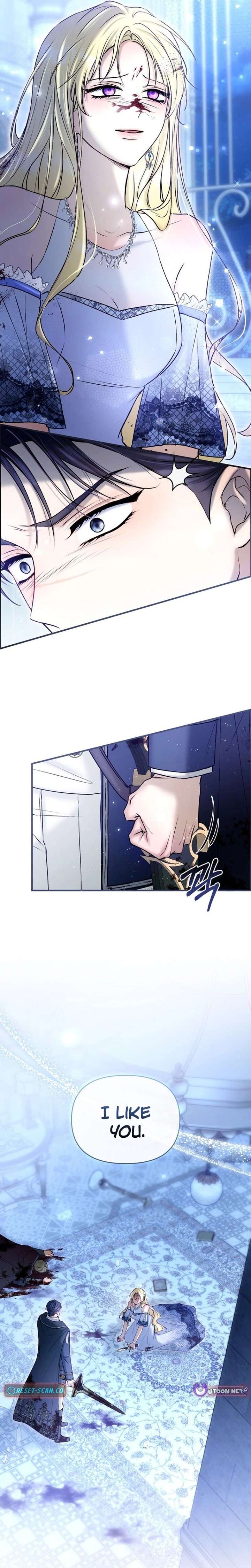 The Seventh Marriage Awaits Chapter 32 81 017