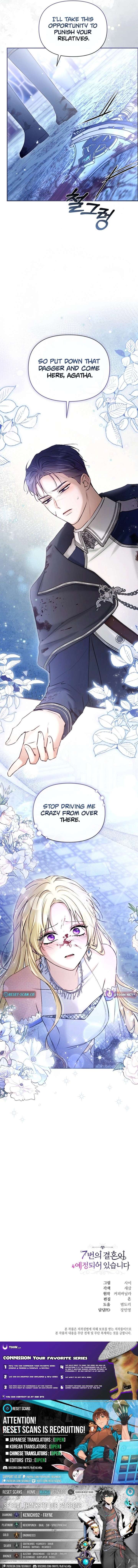 The Seventh Marriage Awaits Chapter 32 83 019