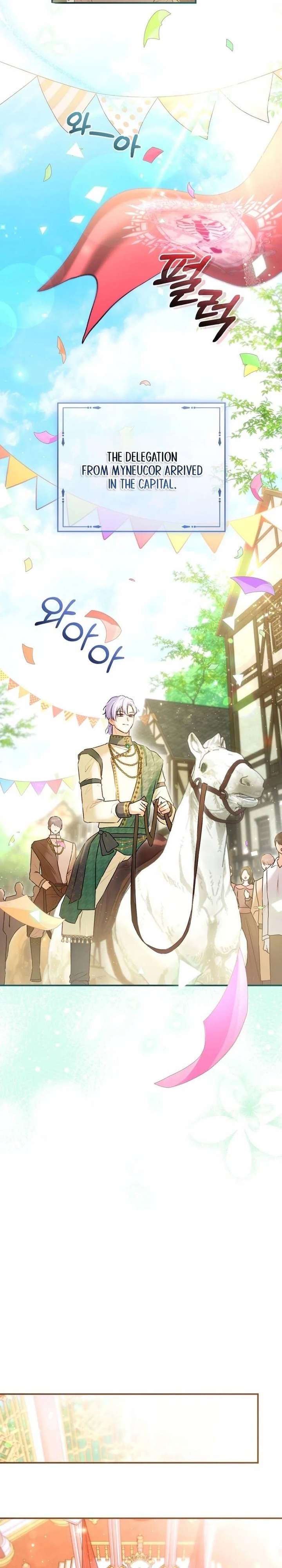 ch 40 18