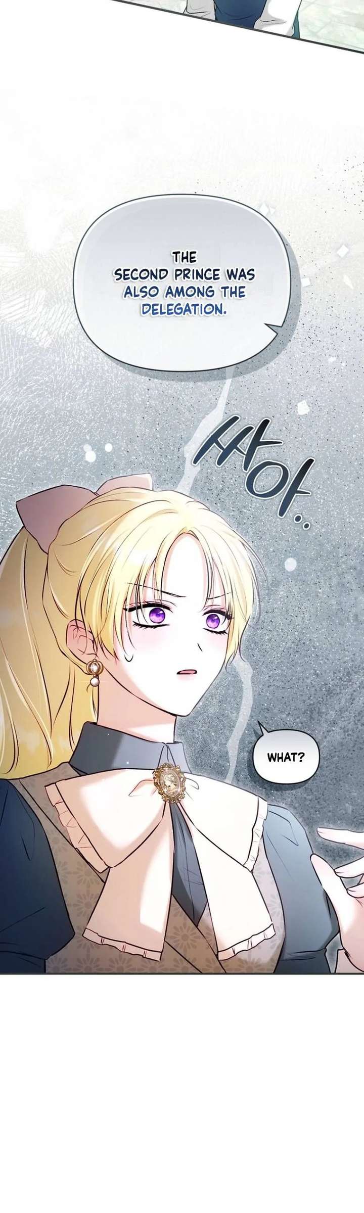 ch 40 31