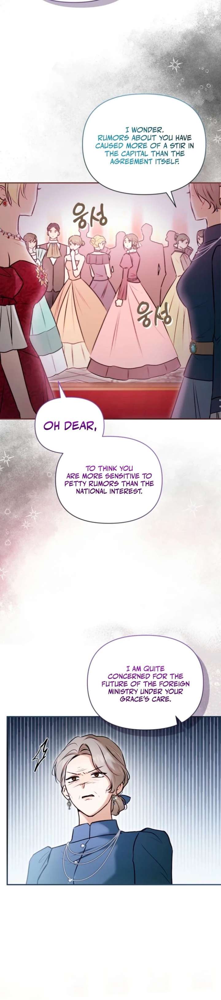 ch 42 2