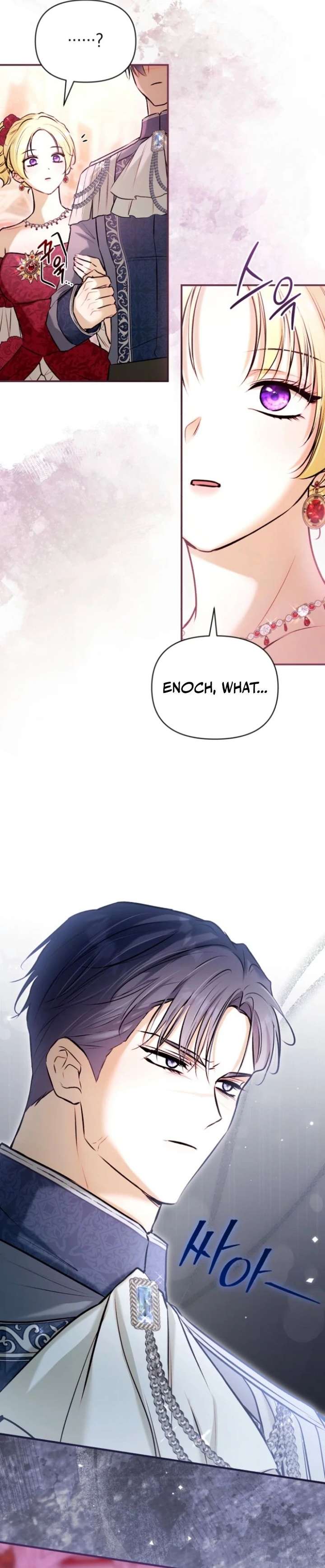 ch 42 27