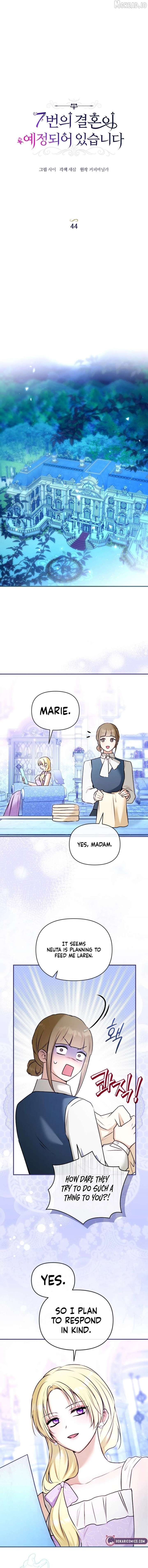 ch 44 7