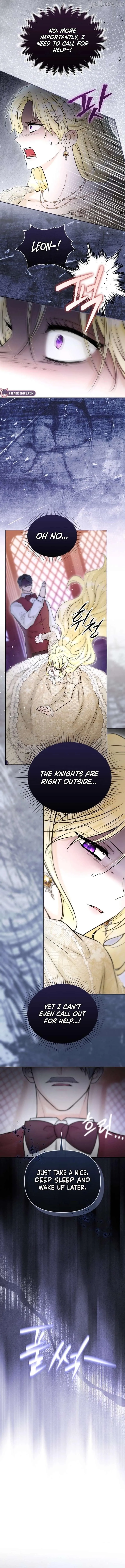 The Seventh Marriage Awaits Chapter 51 44 b375bd0e63d3
