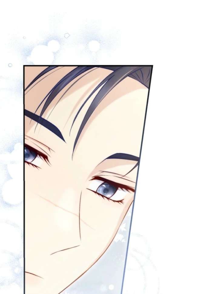 The Seventh Marriage Awaits Chapter 6 466 003