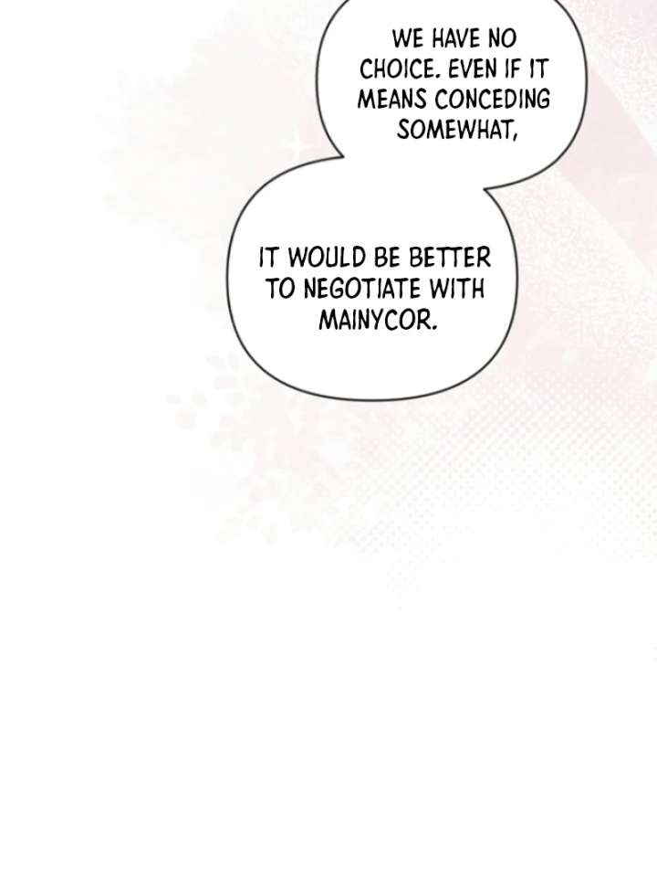 The Seventh Marriage Awaits Chapter 6 502 039
