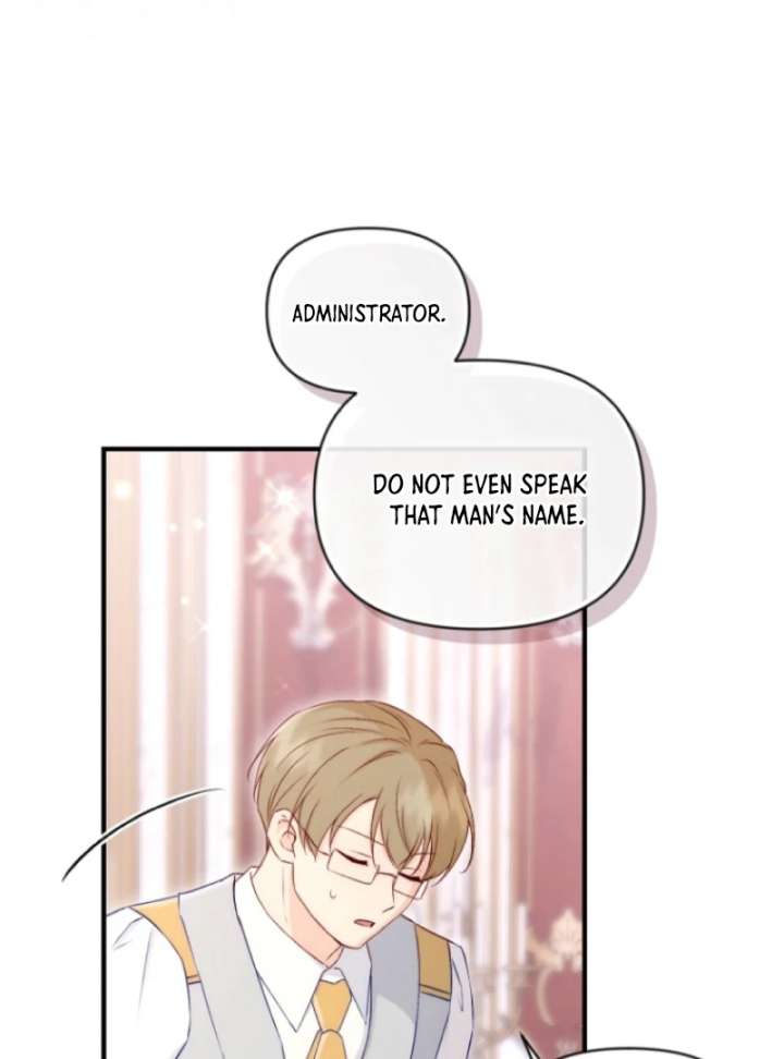 The Seventh Marriage Awaits Chapter 6 505 042