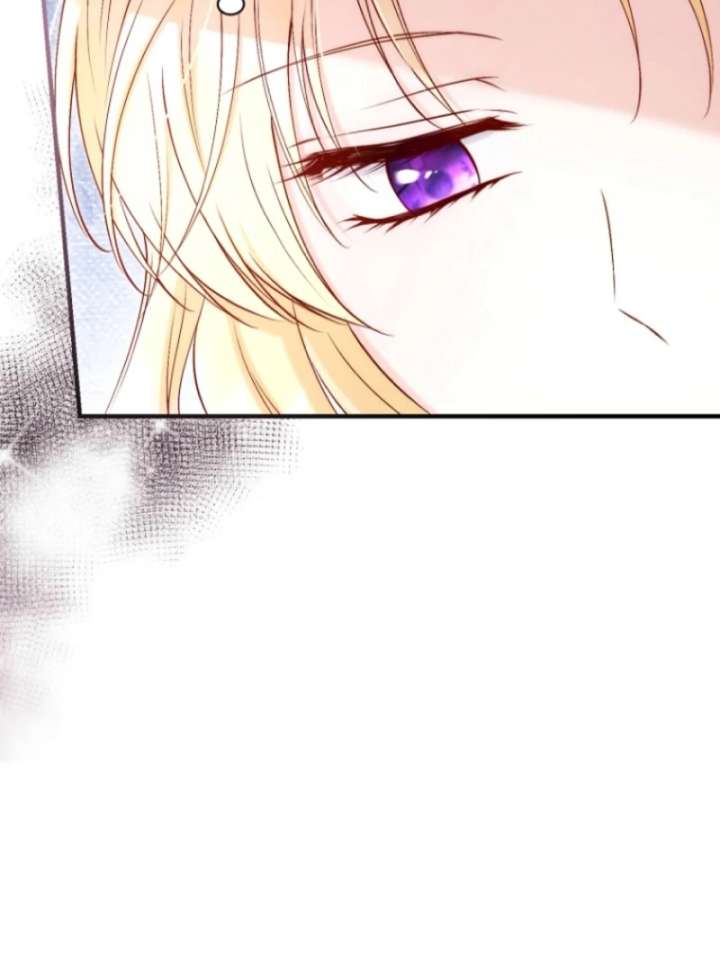 The Seventh Marriage Awaits Chapter 6 507 044
