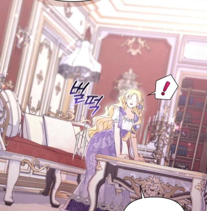 The Seventh Marriage Awaits Chapter 6 527 064