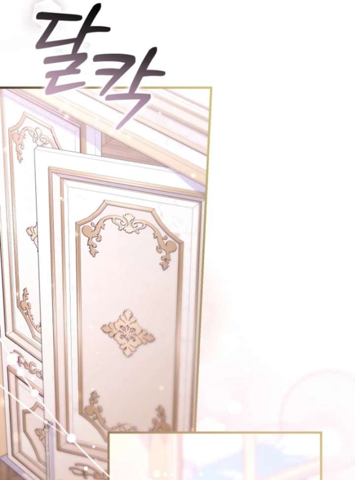 The Seventh Marriage Awaits Chapter 6 529 066