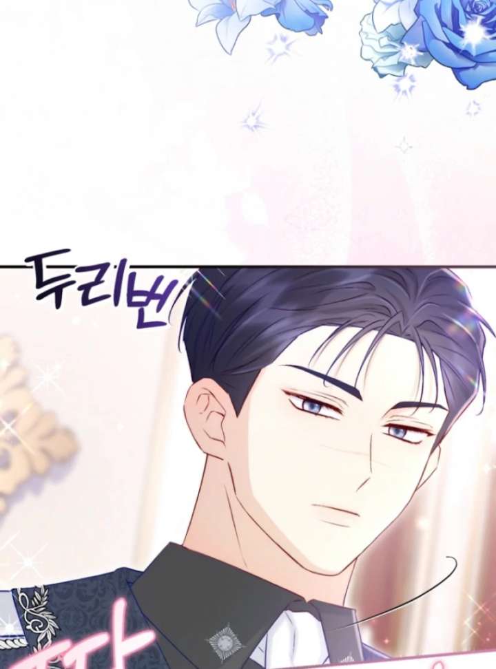 The Seventh Marriage Awaits Chapter 6 533 070