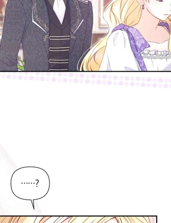 The Seventh Marriage Awaits Chapter 6 539 076