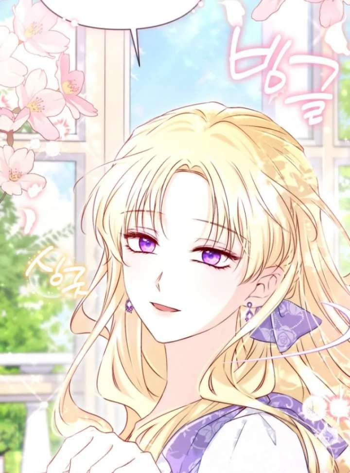 The Seventh Marriage Awaits Chapter 6 546 083