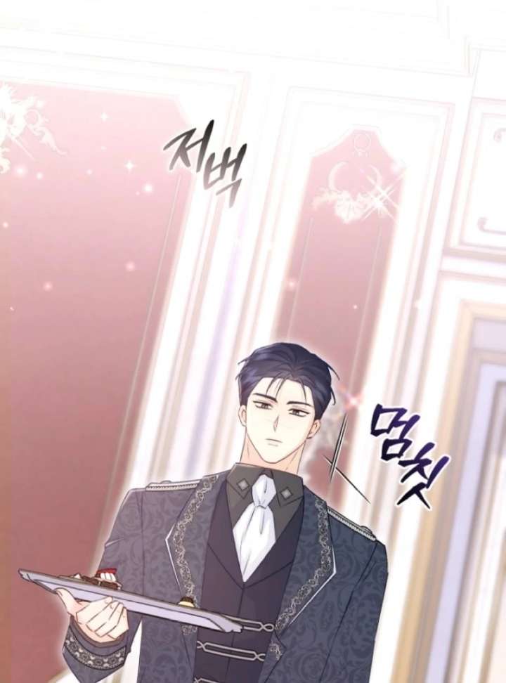 The Seventh Marriage Awaits Chapter 6 554 091