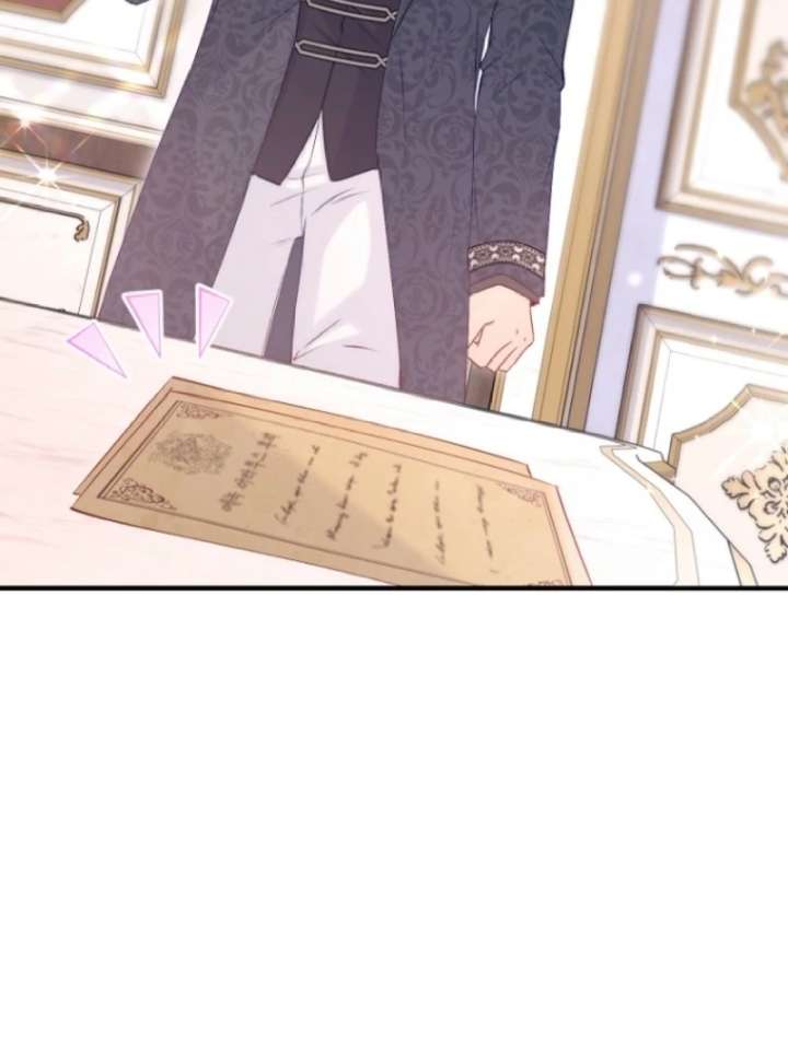 The Seventh Marriage Awaits Chapter 6 555 092