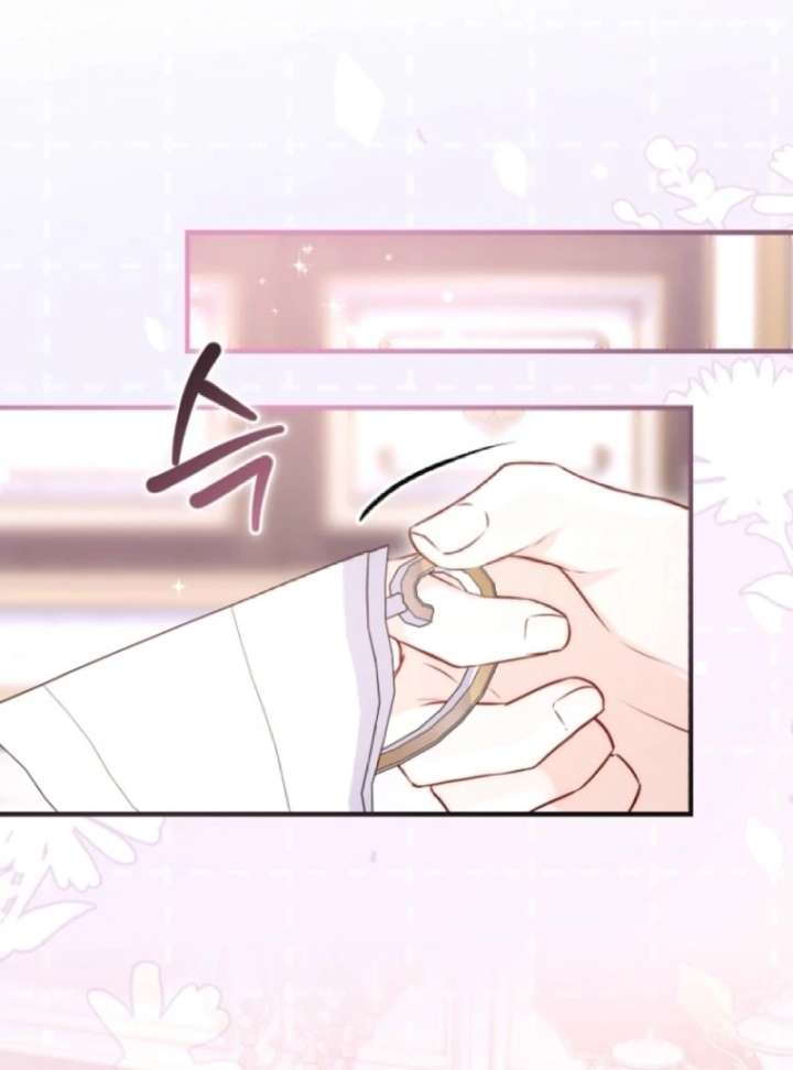 The Seventh Marriage Awaits Chapter 6 561 098