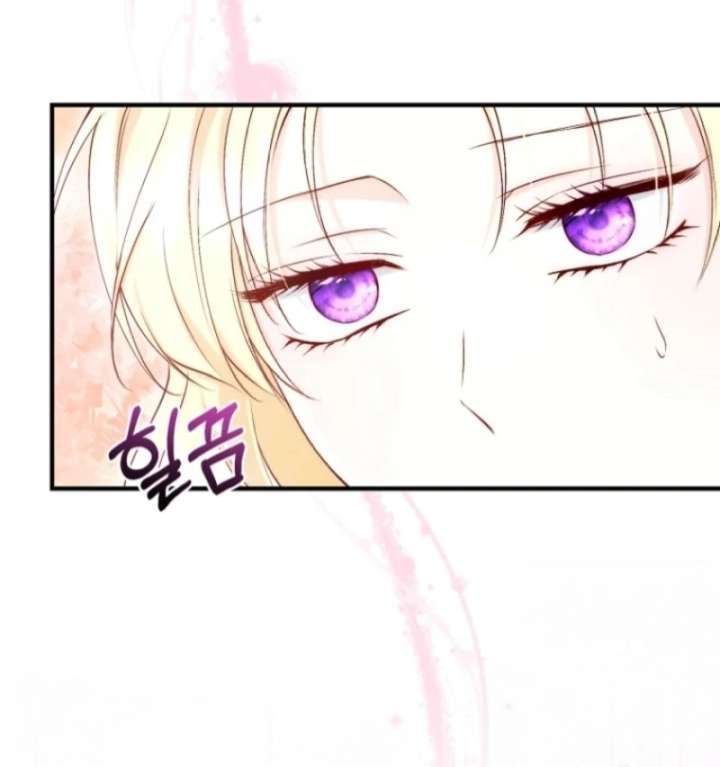 The Seventh Marriage Awaits Chapter 6 564 101