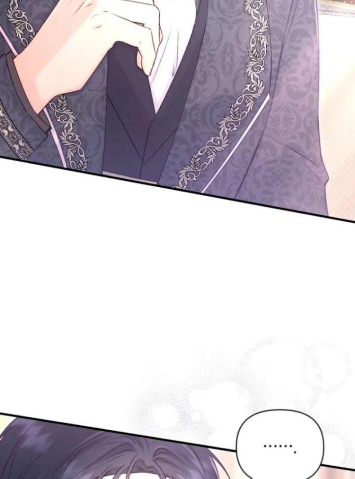 The Seventh Marriage Awaits Chapter 6 613 150