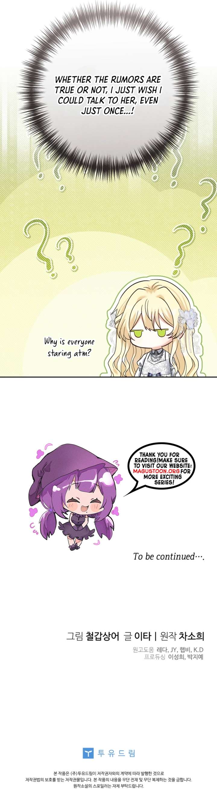 The Little Brat Runs Wild Chapter 13 43 9