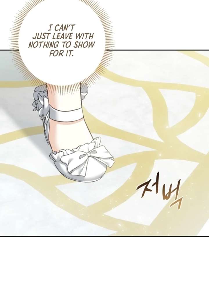 The Little Brat Runs Wild Chapter 14 383 010