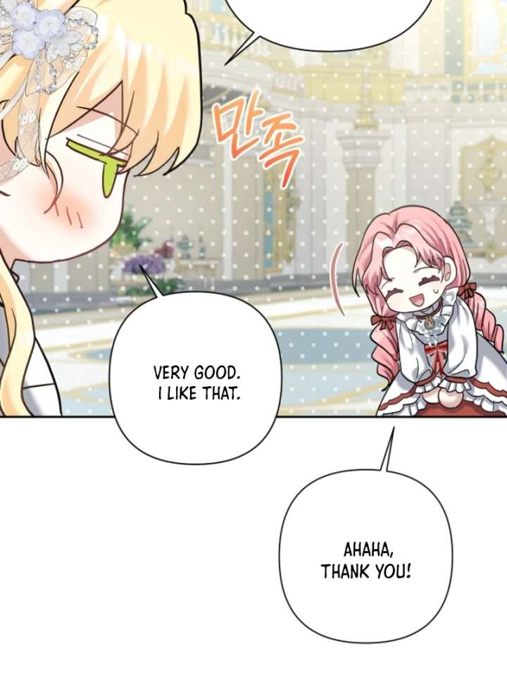 The Little Brat Runs Wild Chapter 14 406 033