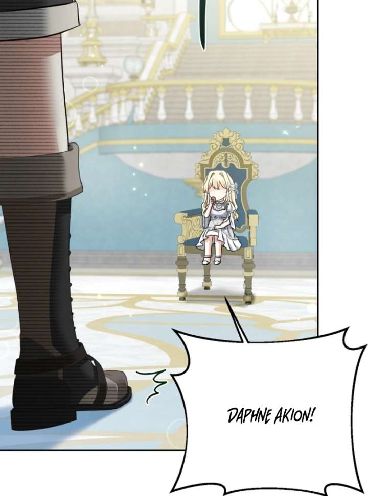 The Little Brat Runs Wild Chapter 14 411 038