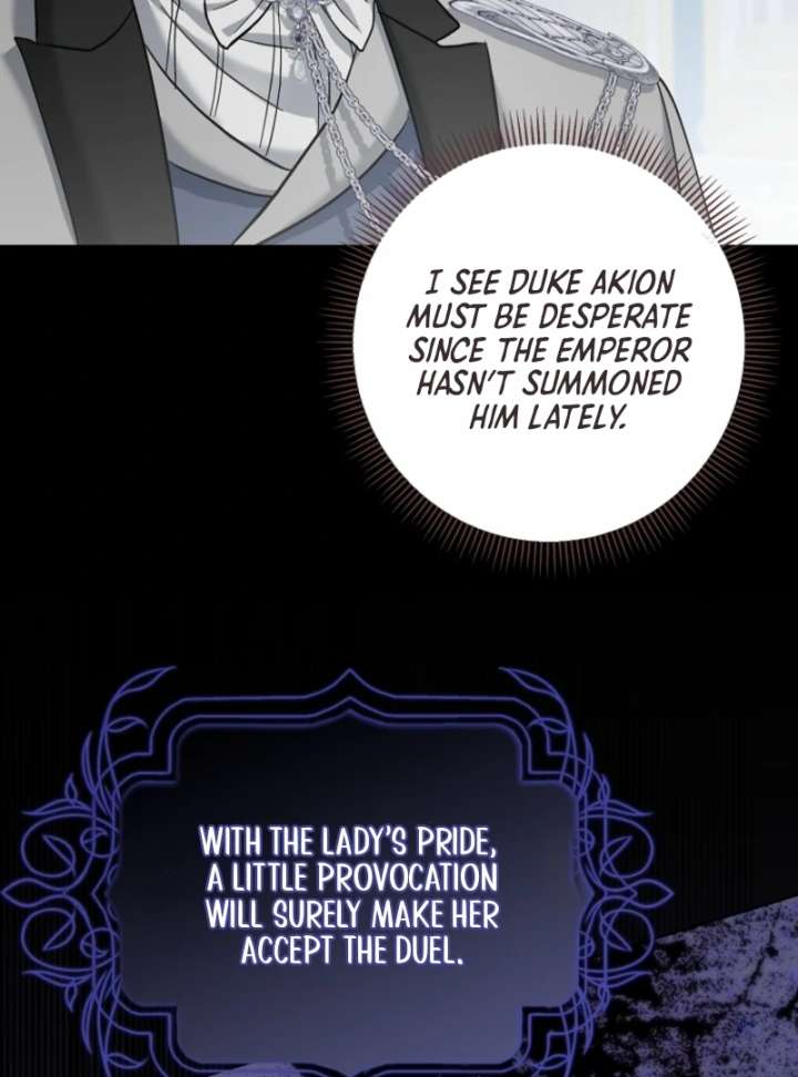 The Little Brat Runs Wild Chapter 14 431 058