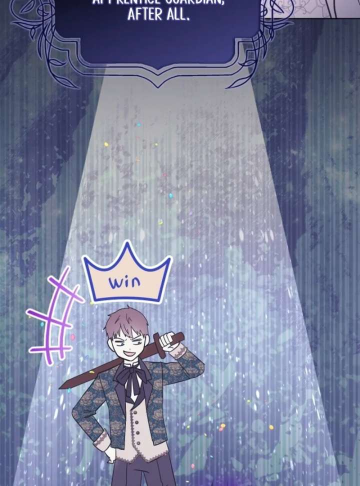 The Little Brat Runs Wild Chapter 14 433 060