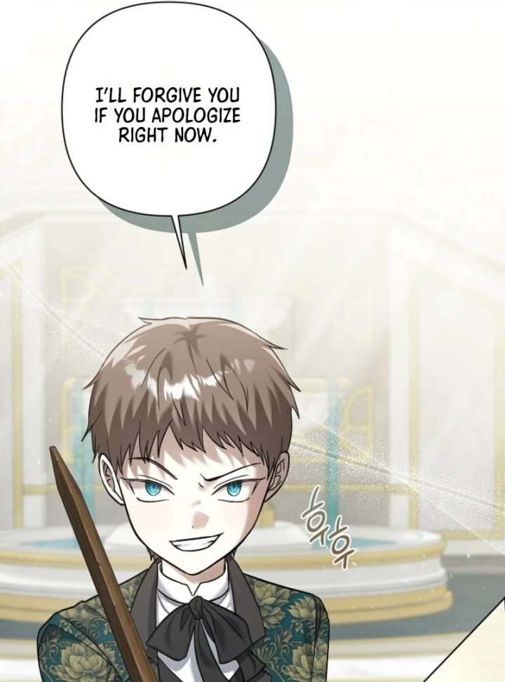 The Little Brat Runs Wild Chapter 14 440 067