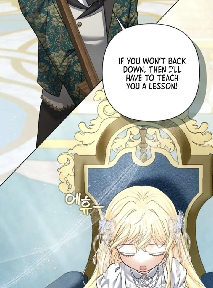 The Little Brat Runs Wild Chapter 14 441 068