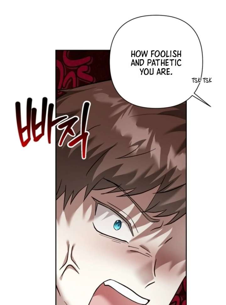 The Little Brat Runs Wild Chapter 14 443 070