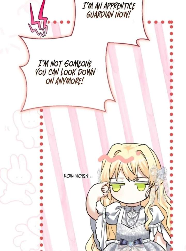 The Little Brat Runs Wild Chapter 14 445 072